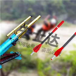 三十三、PTQ12-Y430型遠(yuǎn)距離拋投器